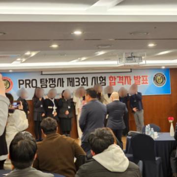 철저한 보안속에서 의뢰를 수행합니다.