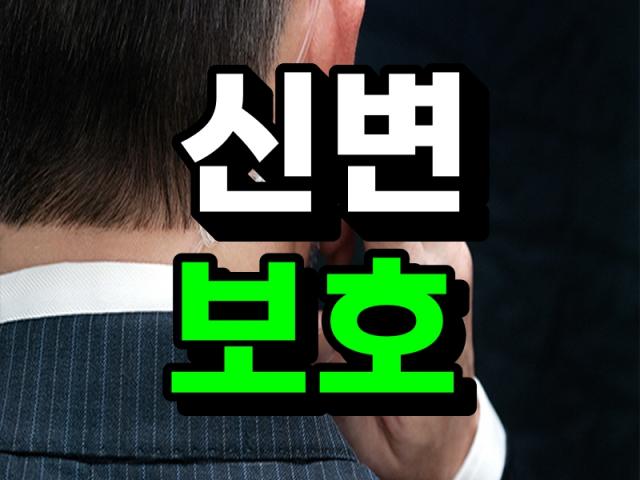 전국 현장요원 배치로 국내 항시 투입가능합니다.